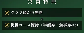 参考画像